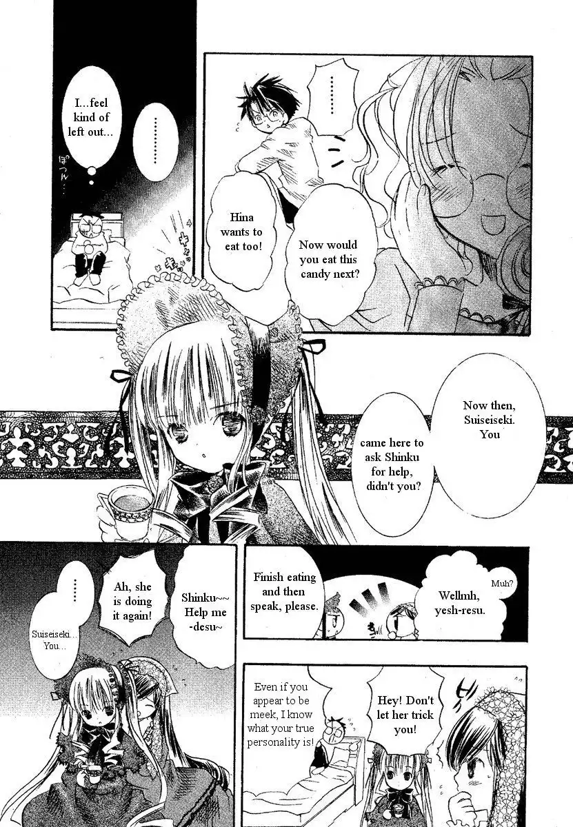 Rozen Maiden Chapter 12 22